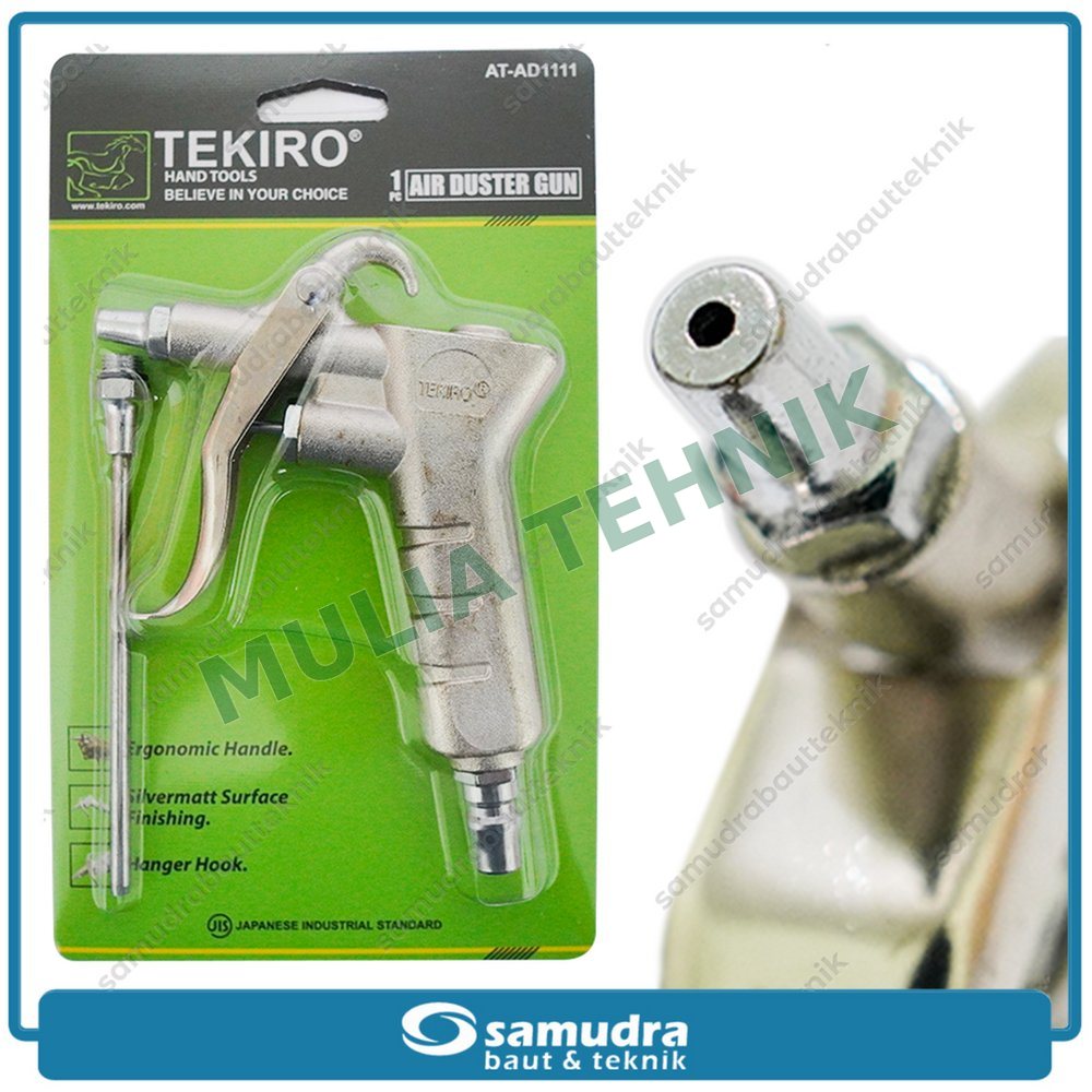 AIR DUSTER 2 FUNGSI DG1-3 TEKIRO