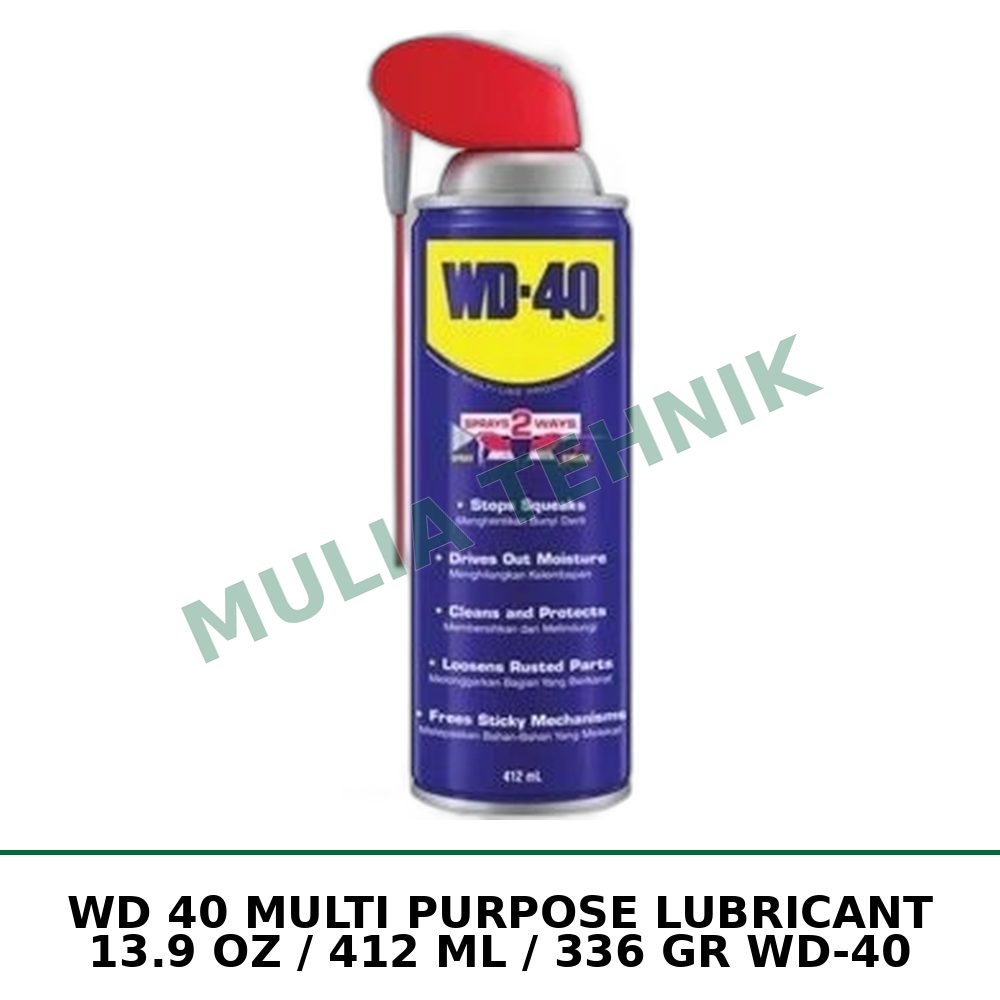 WD 40 MULTI PURPOSE LUBRICANT 13.9 OZ / 412 ML / 336 GR WD-40