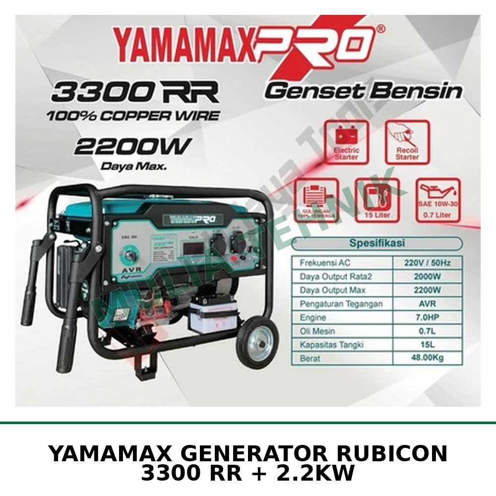 YAMAMAX GENERATOR RUBICON 3300 RR + 2.2KW