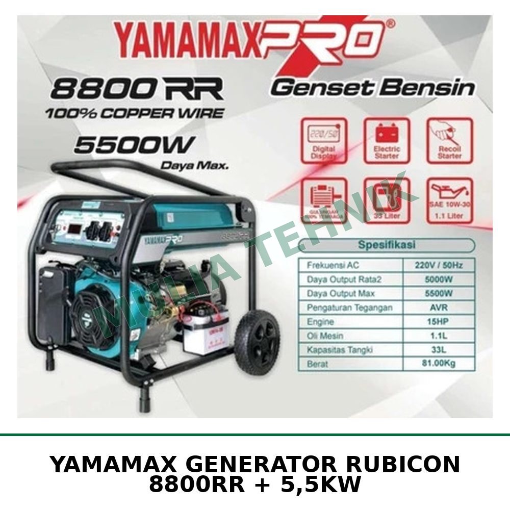 YAMAMAX GENERATOR RUBICON 8800RR + 5,5KW